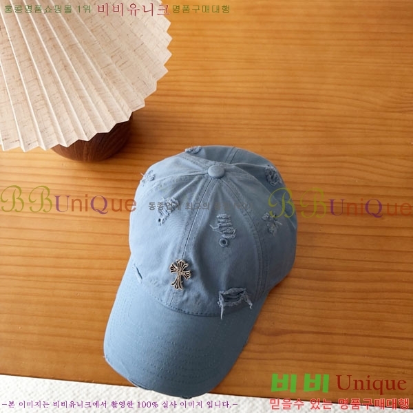 ũ������ ���� CH8794549-6