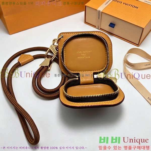 ����*�� �ƿ� �ξ��� �� �� Ű�� LV056346-1