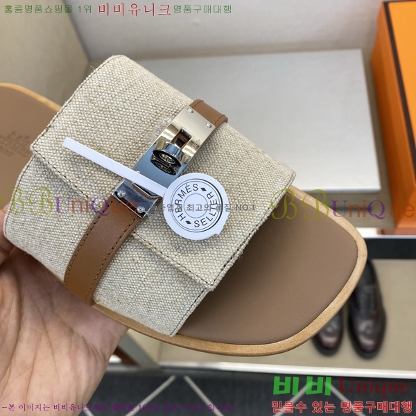 ���� �����޽� ����/������ HE990351-4