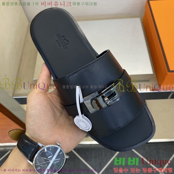 ���� �����޽� ����/������ HE990351-5