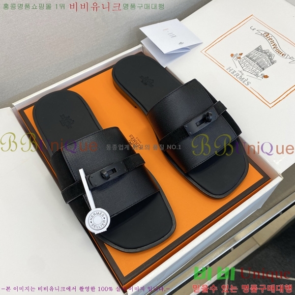 ���� �����޽� ����/������ HE990351-2