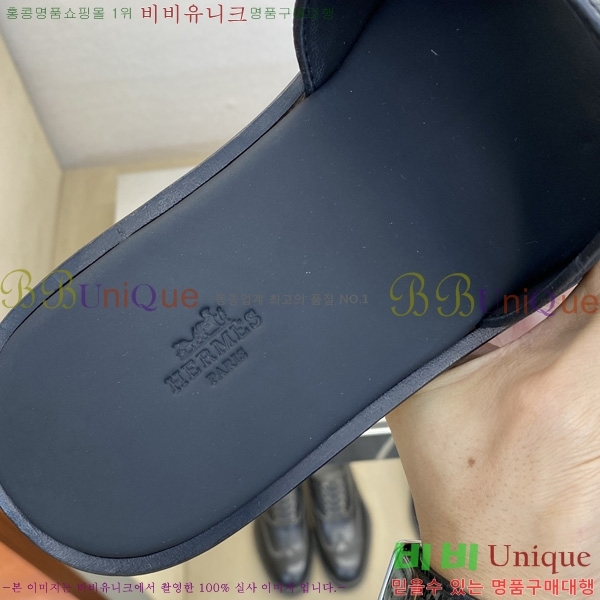 ���� �����޽� ����/������ HE990351-2