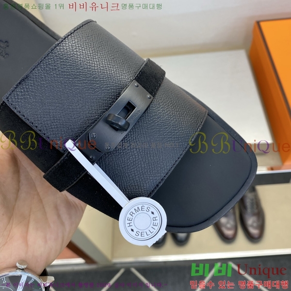 ���� �����޽� ����/������ HE990351-2