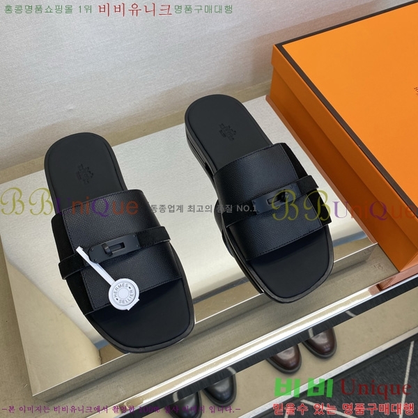 ���� �����޽� ����/������ HE990351-2