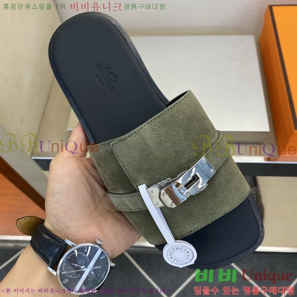 ���� �����޽� ����/������ HE990351-1