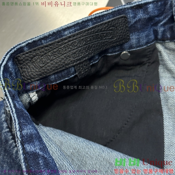 ���� ũ������ ���� �ݹ��� HE26512-1