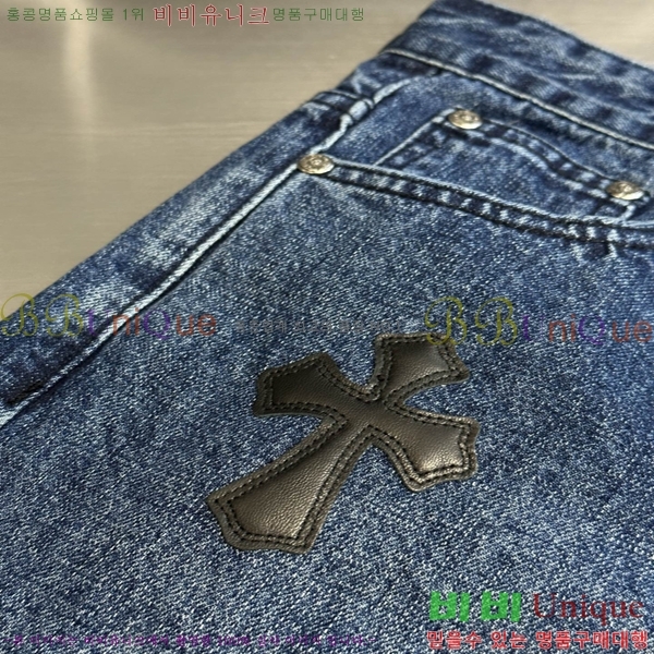 ���� ũ������ ���� �ݹ��� HE26512-1