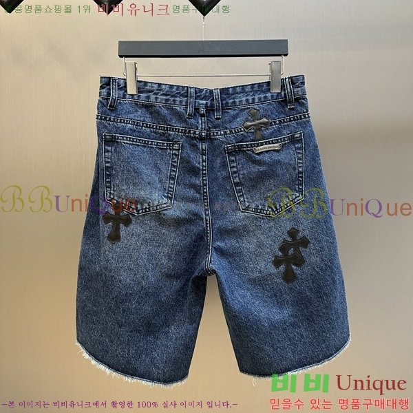 ���� ũ������ ���� �ݹ��� HE26512-1