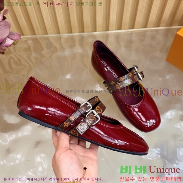 ����*�� �޸����� �÷� 32LT265816-3