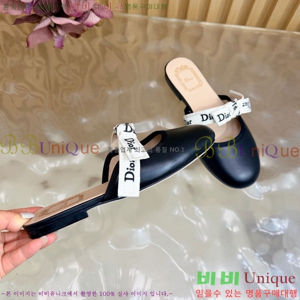 ��� �ڵ�� �� �÷� 38DR2652949-1