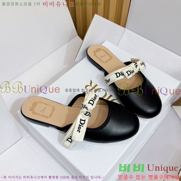 ��� �ڵ�� �� �÷� 38DR2652949-1