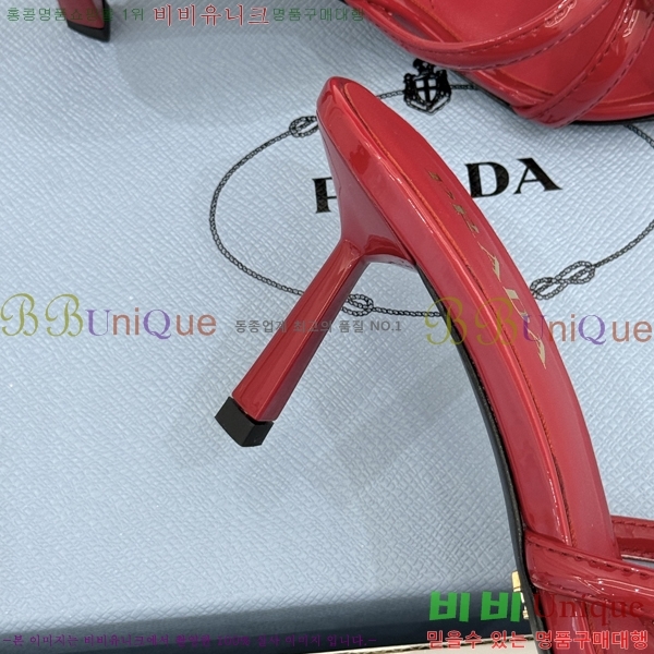 ����� ������ ���� 36PR2652717-1 �� 7.5cm