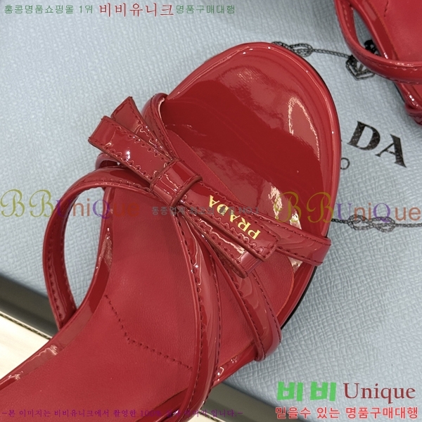 ����� ������ ���� 36PR2652717-1 �� 7.5cm