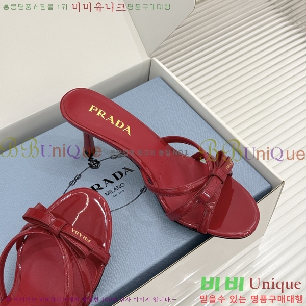 ����� ������ ���� 36PR2652717-1 �� 7.5cm