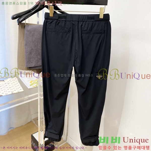���� ����� ���� PA168753