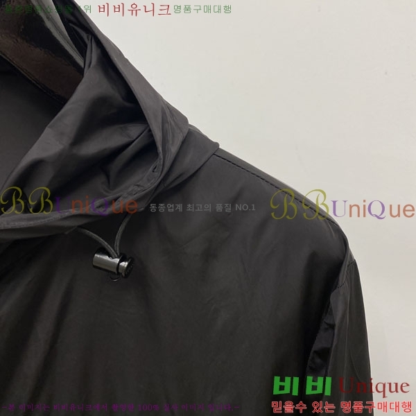���� ����� ���� P97041-2