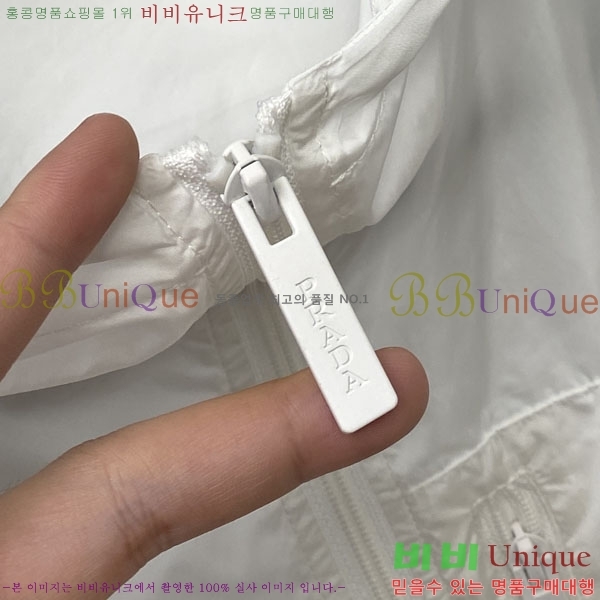 ���� ����� ���� P97041-1