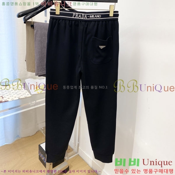 ���� ����� ���� PA168755-2