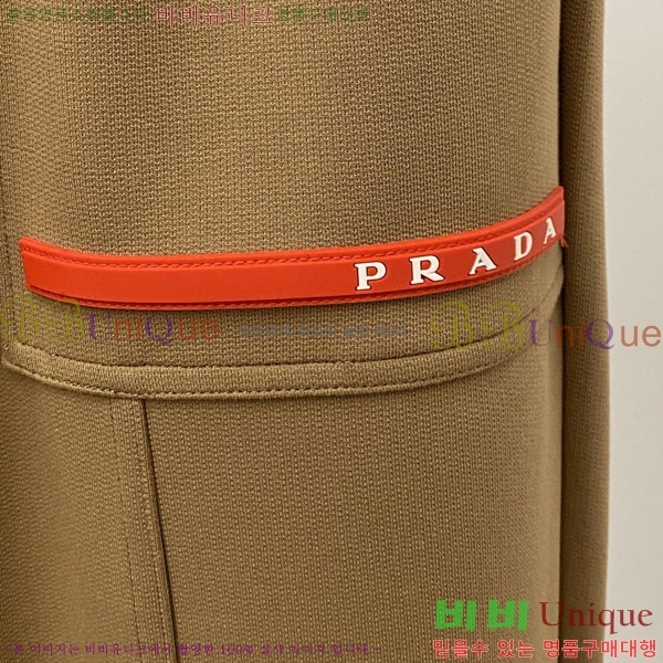 ���� ����� ���� PA168755-1