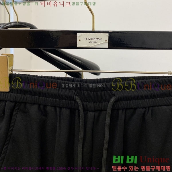 ���� ����� ���� PA168754-2