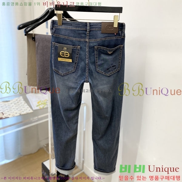 ���� �˸��� ���� A96759