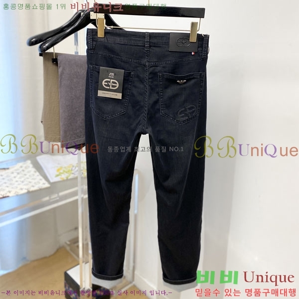 ���� �˸��� ���� A96758