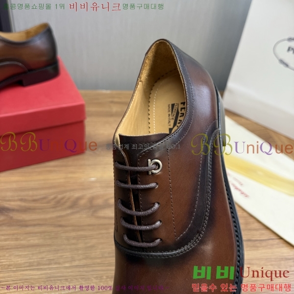 ���� �䷹���� ���� 3FE366621-3