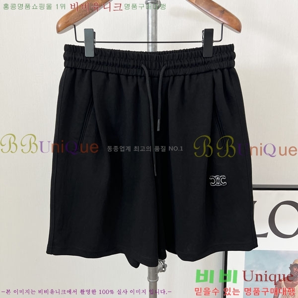 ���� ����*�� �ݹ��� 22CE2652934-1