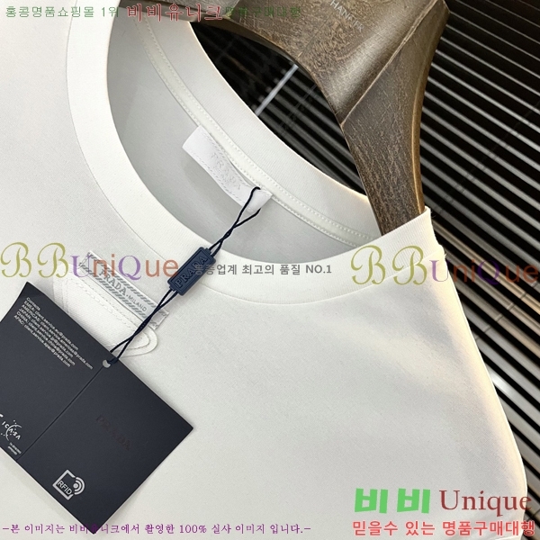 ���� ����� ���� Ƽ���� P8671524