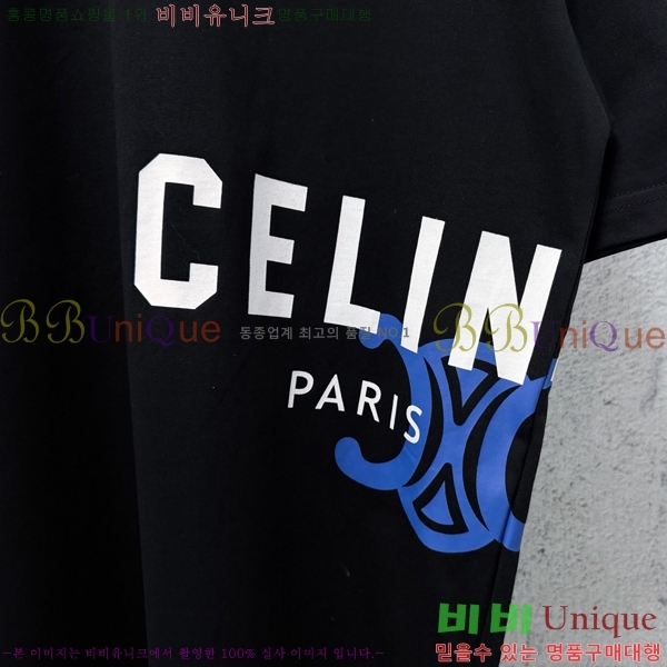 ���� ������ ���� Ƽ���� 21CE265184-2