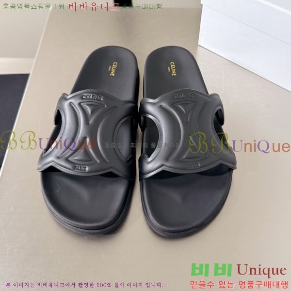 ���� ������ ĳ�־� ���� 36CE265136-3