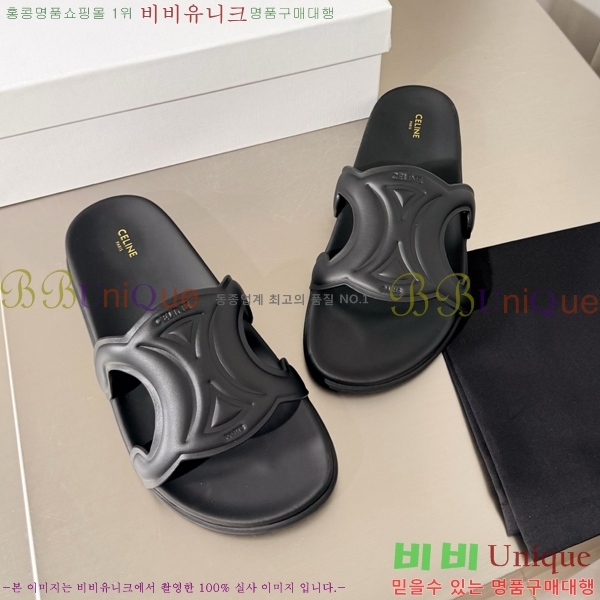 ���� ������ ĳ�־� ���� 36CE265136-3