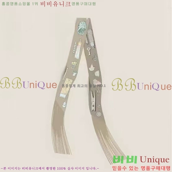 ���� �����޽� ����� HER03437-1