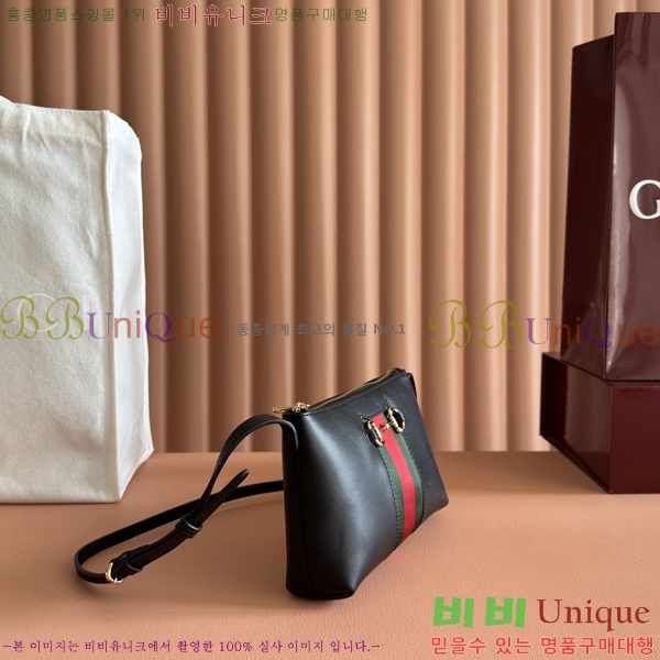 #��* Ȧ���� �� �̴� ũ�ν��� 867130-101