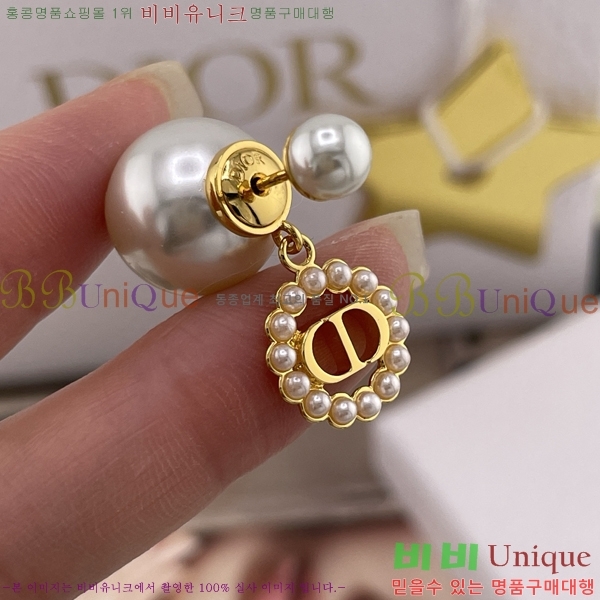 ��� ���� �Ͱ��� 15DR2652715-1