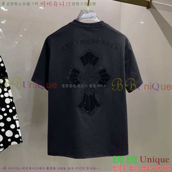 ���� ũ������ ���� Ƽ���� CH6287665-2