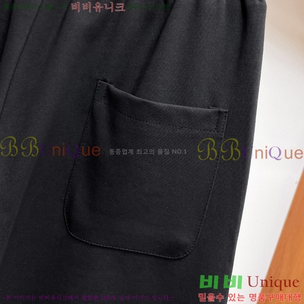 ���� ũ������ �ݹ��� CH41690-2