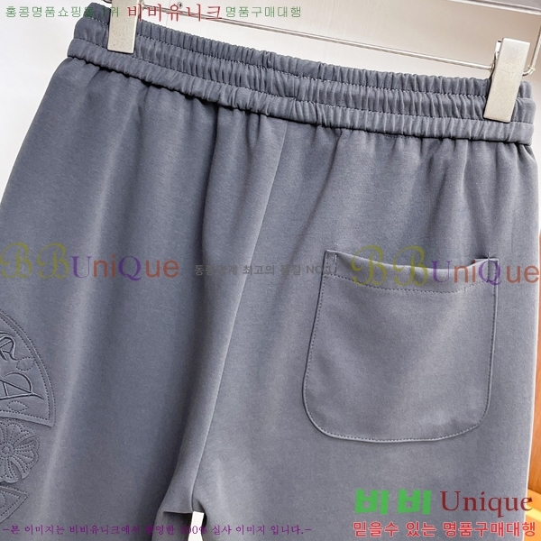 ���� ũ������ �ݹ��� CH41690-3