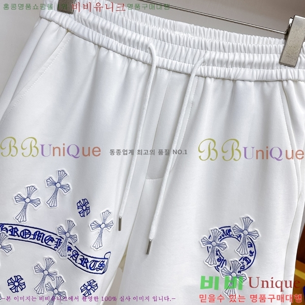 ���� ũ������ �ݹ��� CH41689-2