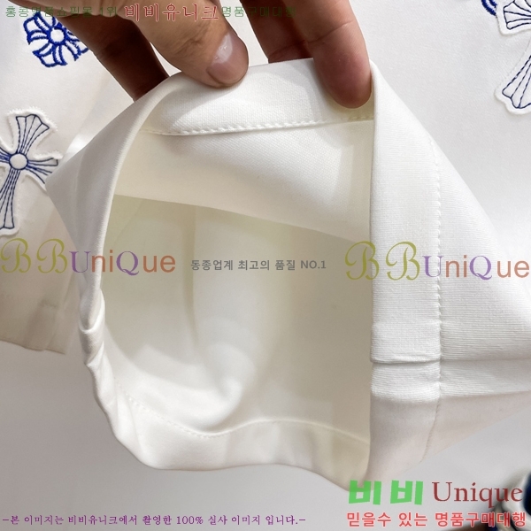 ���� ũ������ �ݹ��� CH41689-2