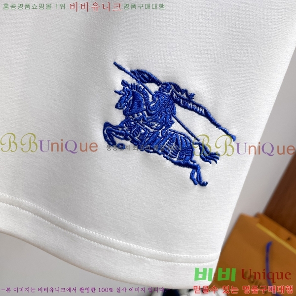 ���� ������ �ݹ��� BU318595-1