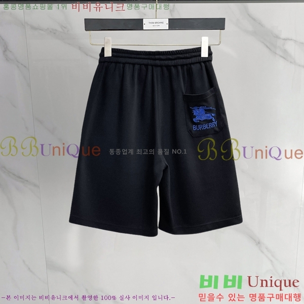 ���� ������ �ݹ��� BU318595-2