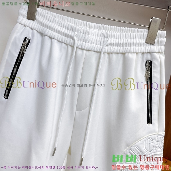 ���� ũ������ �ݹ��� CH41702-2