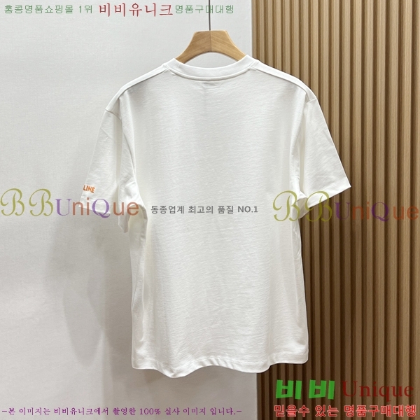 ���� ������ ���� Ƽ���� CE26723-1