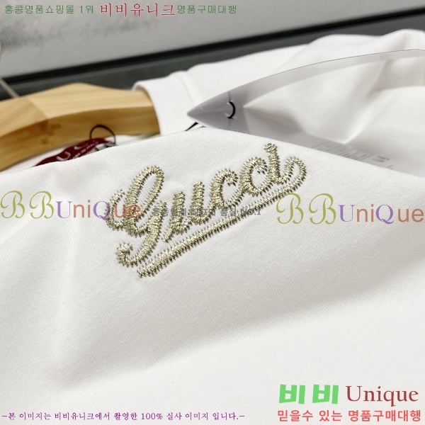 ���� ���� ���� Ƽ���� GU527205-2