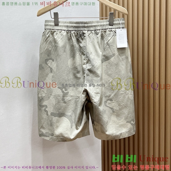 ���� �������������� �ݹ��� MM185231