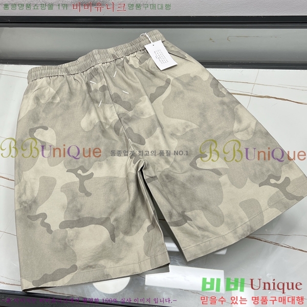 ���� �������������� �ݹ��� MM185231