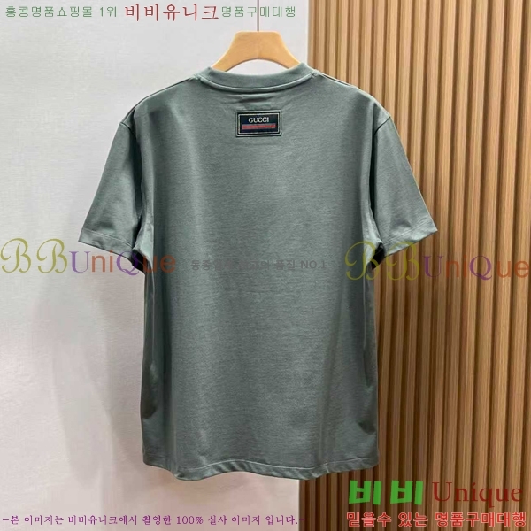 ���� ���� ���� Ƽ���� GU527208-3