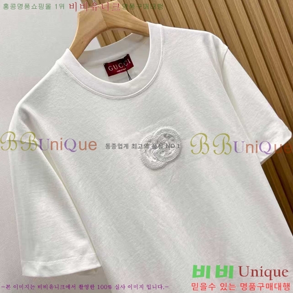 ���� ���� ���� Ƽ���� GU527208-1