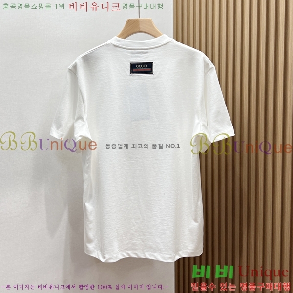 ���� ���� ���� Ƽ���� GU527208-1